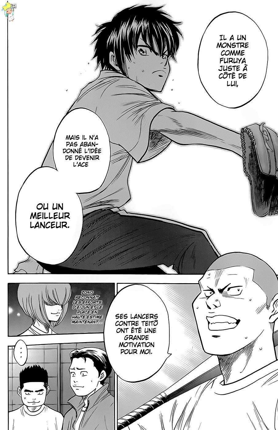  Ace Of Diamond - Chapitre 260 - 14