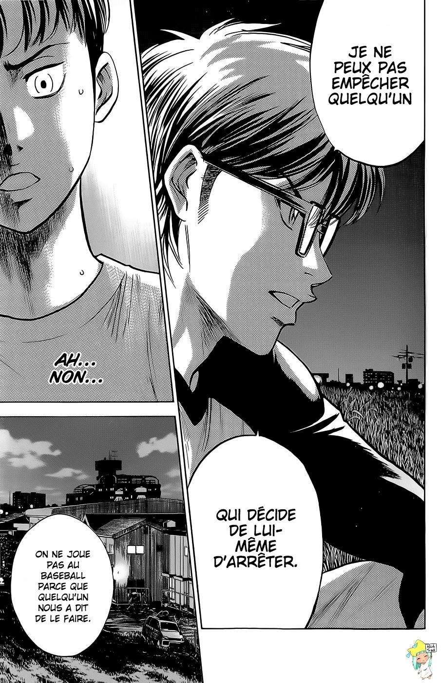  Ace Of Diamond - Chapitre 260 - 7