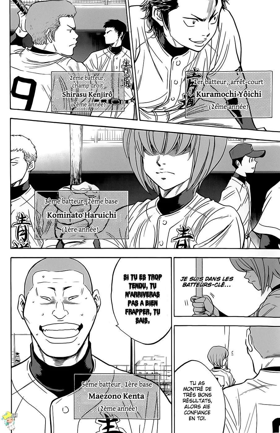  Ace Of Diamond - Chapitre 261 - 5