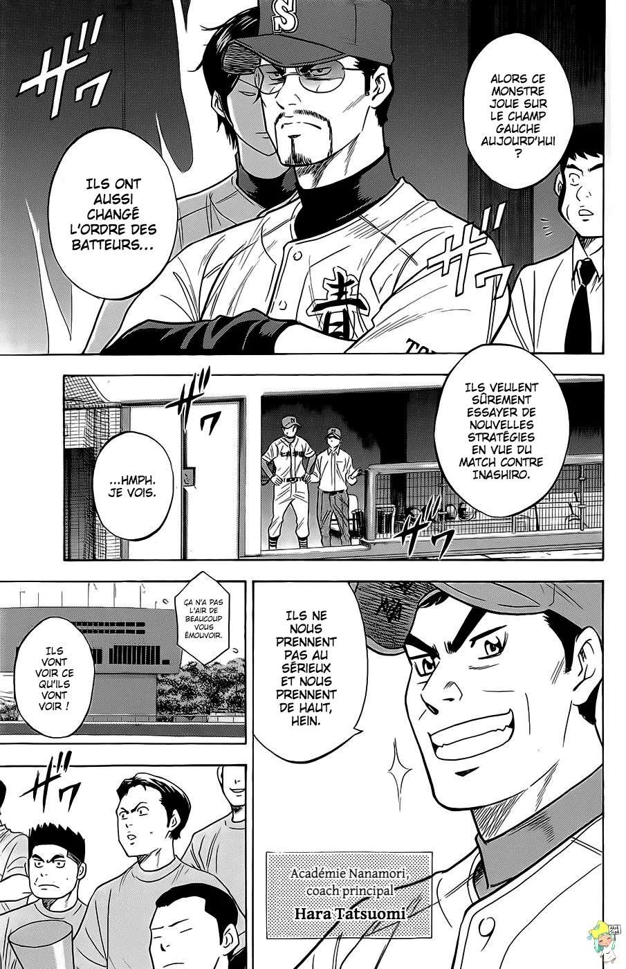  Ace Of Diamond - Chapitre 261 - 4