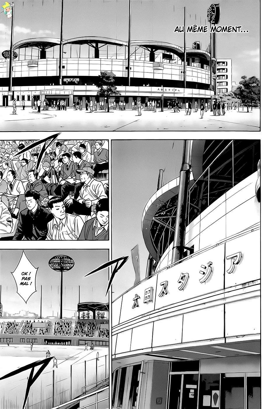  Ace Of Diamond - Chapitre 261 - 14