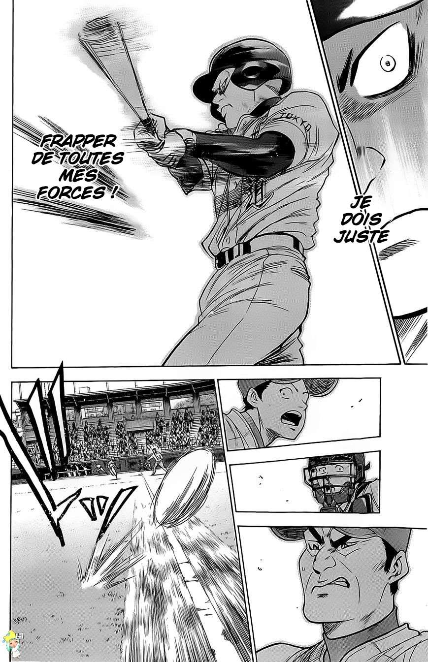  Ace Of Diamond - Chapitre 262 - 7