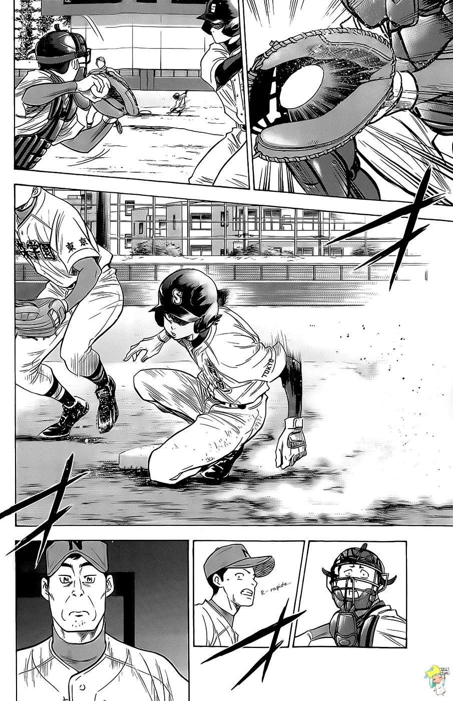  Ace Of Diamond - Chapitre 262 - 3