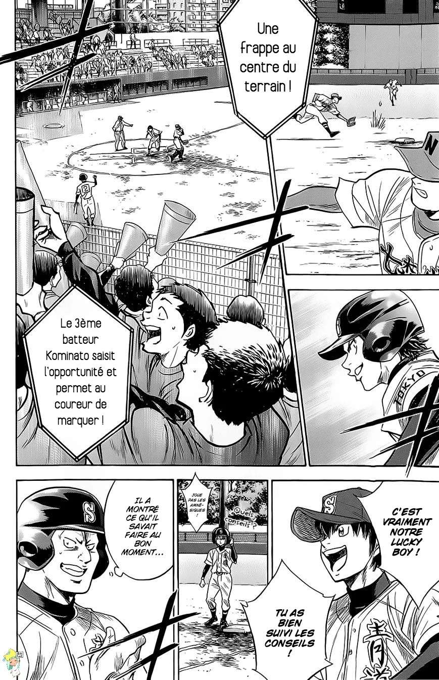  Ace Of Diamond - Chapitre 262 - 5