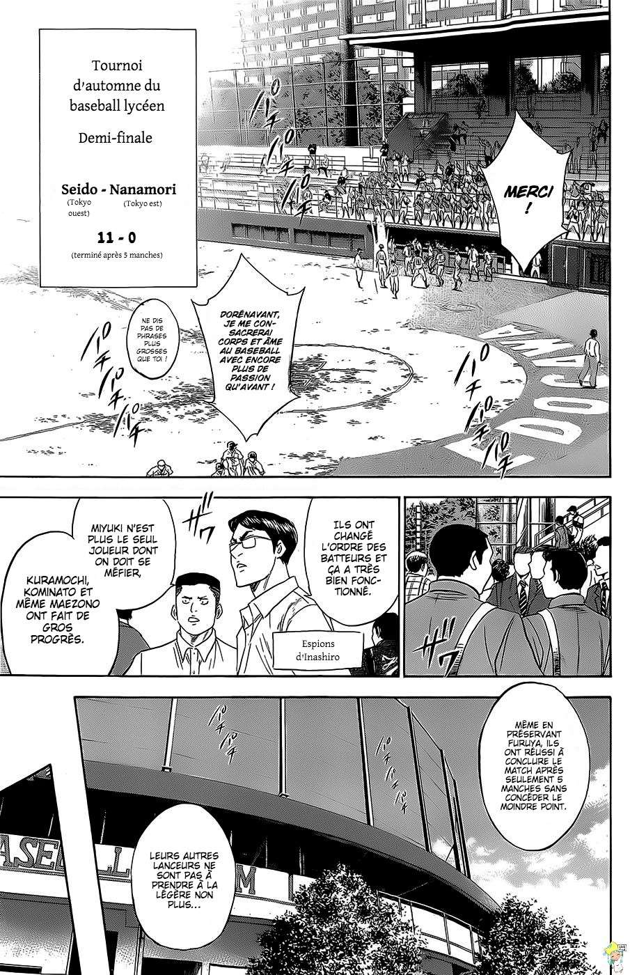  Ace Of Diamond - Chapitre 265 - 10