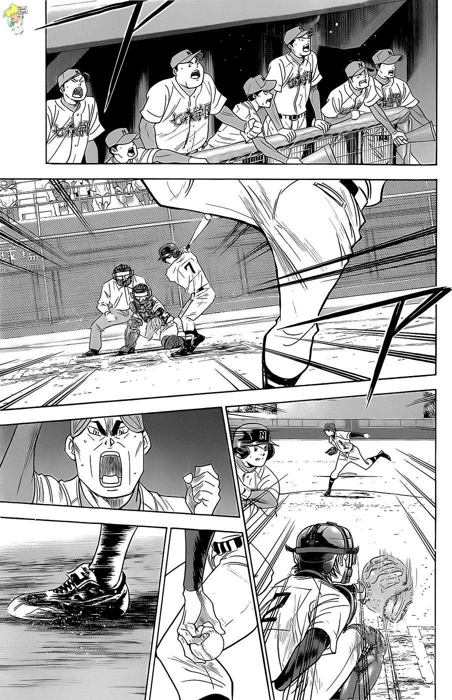  Ace Of Diamond - Chapitre 265 - 4