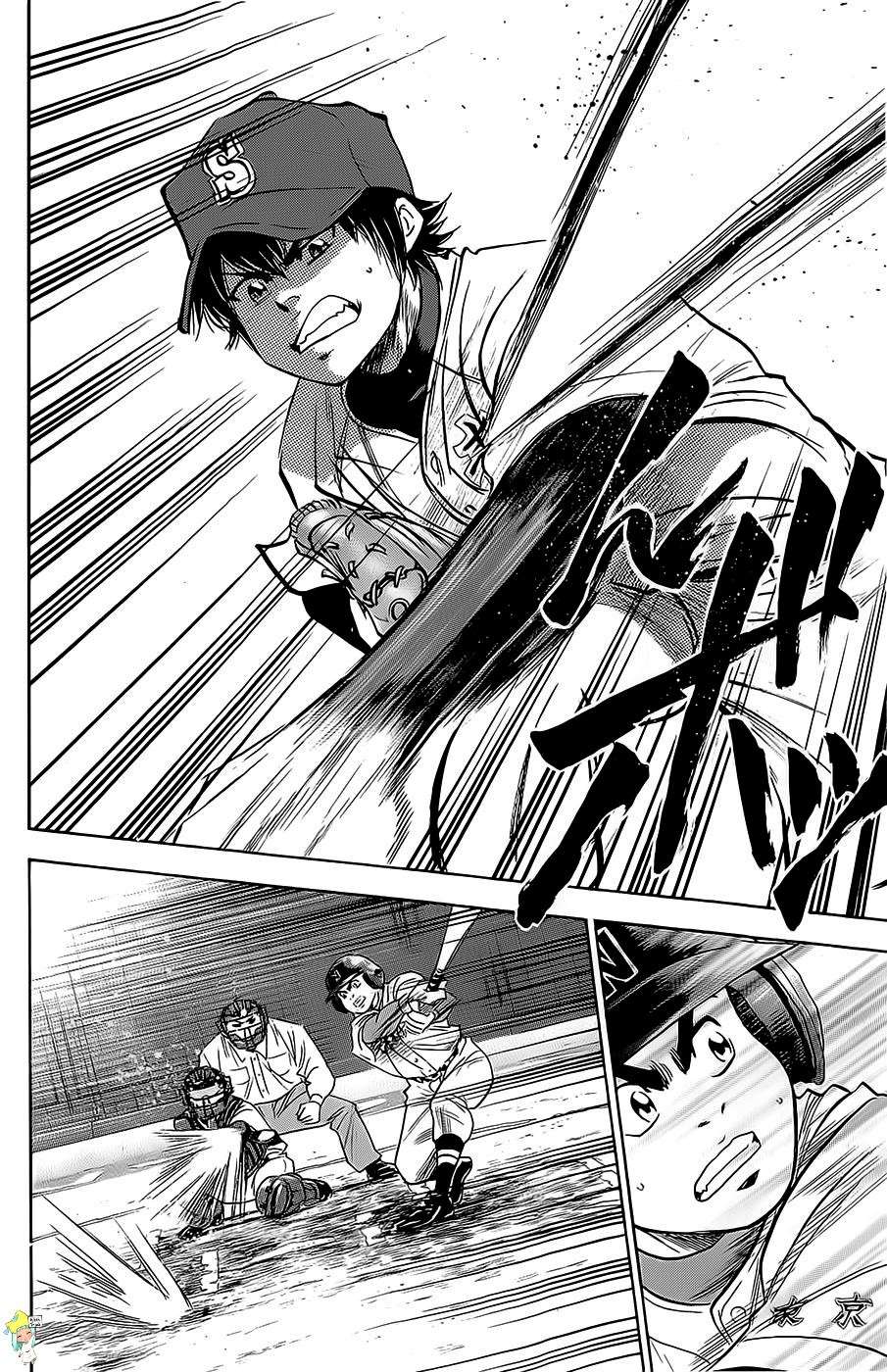  Ace Of Diamond - Chapitre 265 - 5