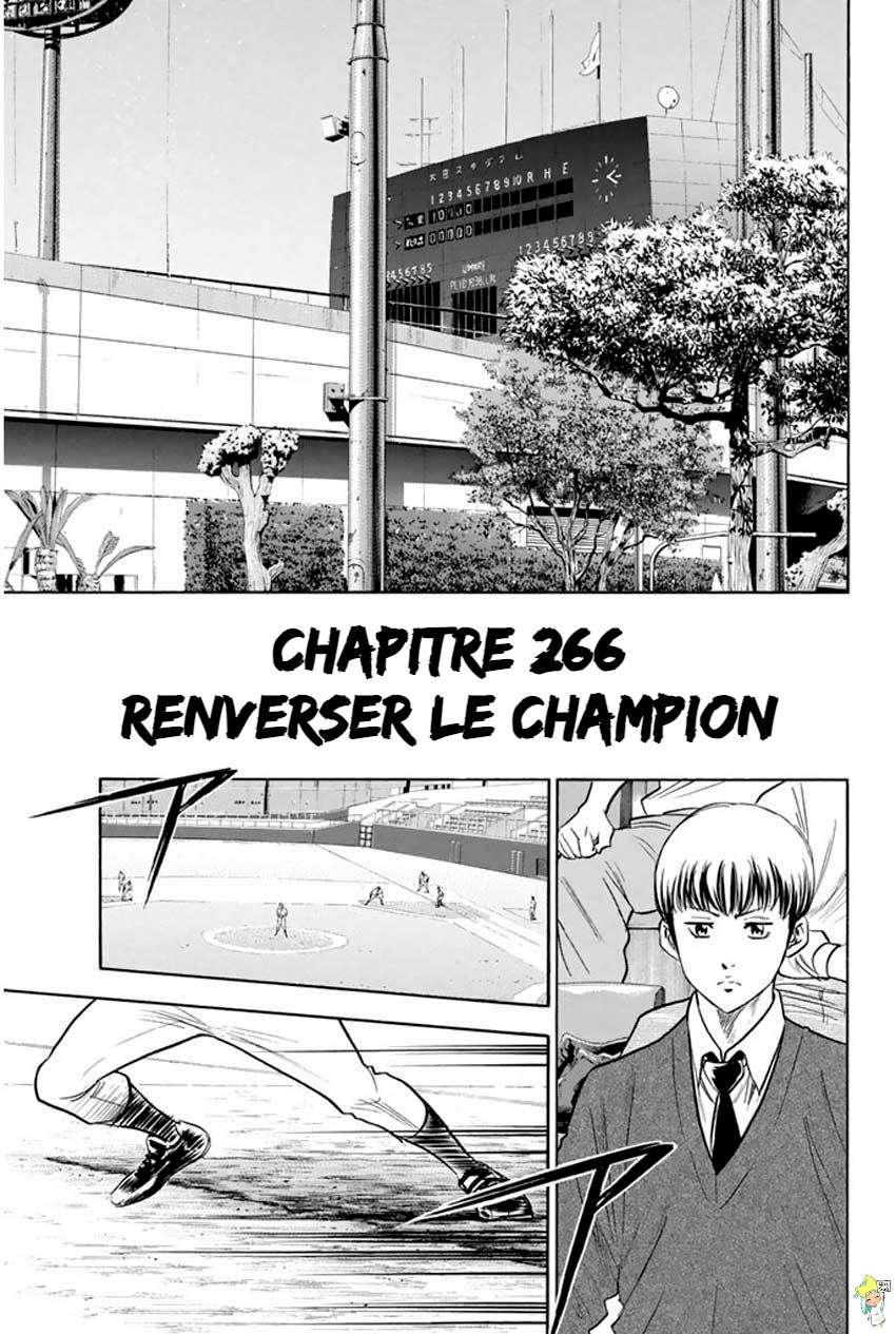  Ace Of Diamond - Chapitre 266 - 4