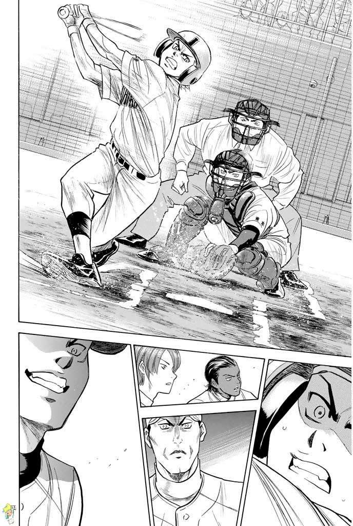  Ace Of Diamond - Chapitre 266 - 23