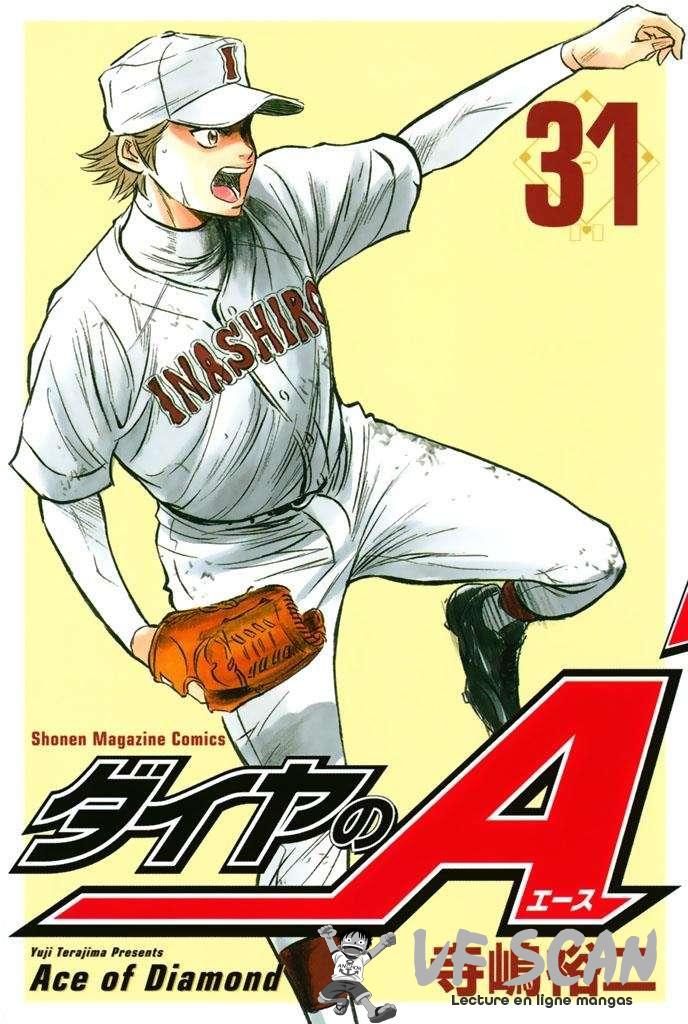  Ace Of Diamond - Chapitre 266 - 1