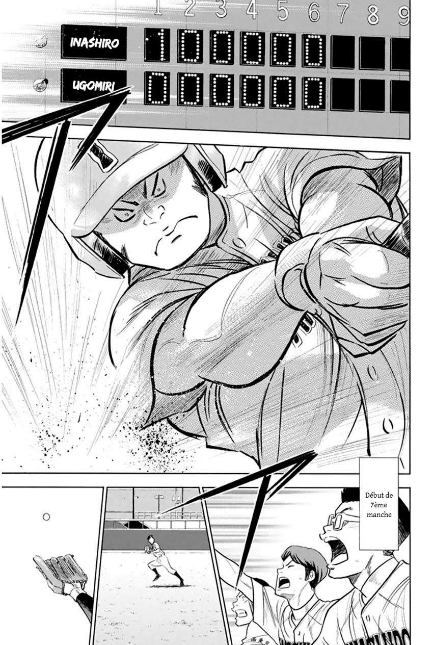  Ace Of Diamond - Chapitre 266 - 18