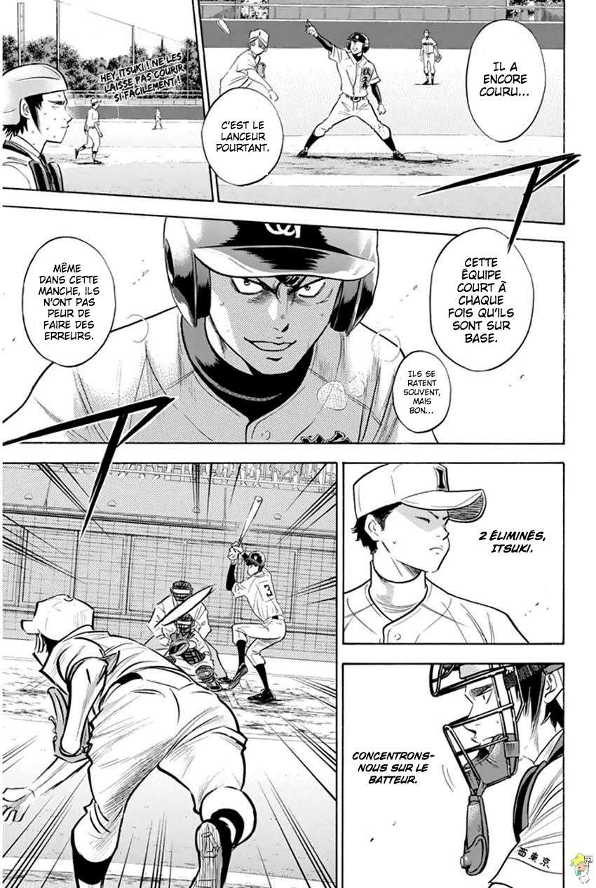  Ace Of Diamond - Chapitre 266 - 6