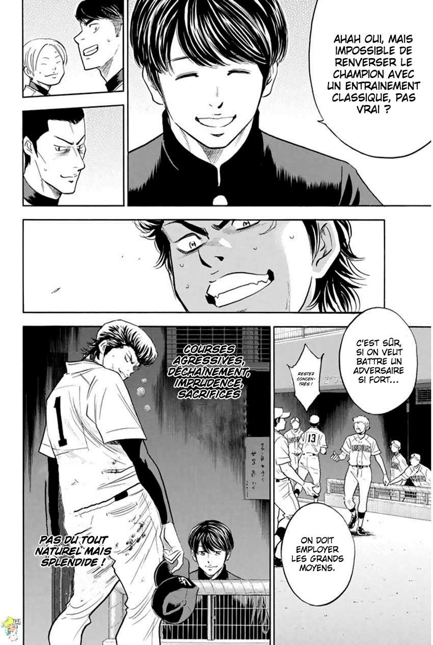  Ace Of Diamond - Chapitre 266 - 13