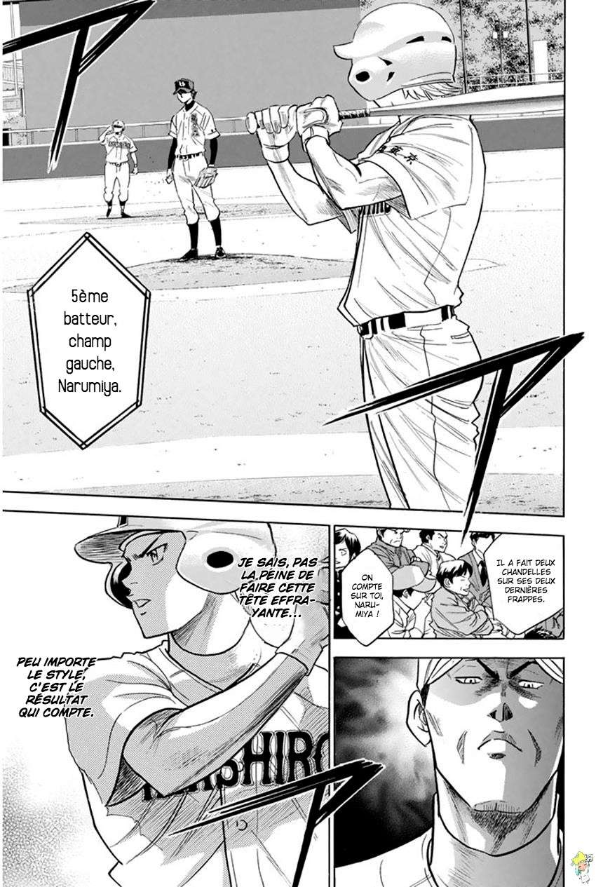  Ace Of Diamond - Chapitre 266 - 20