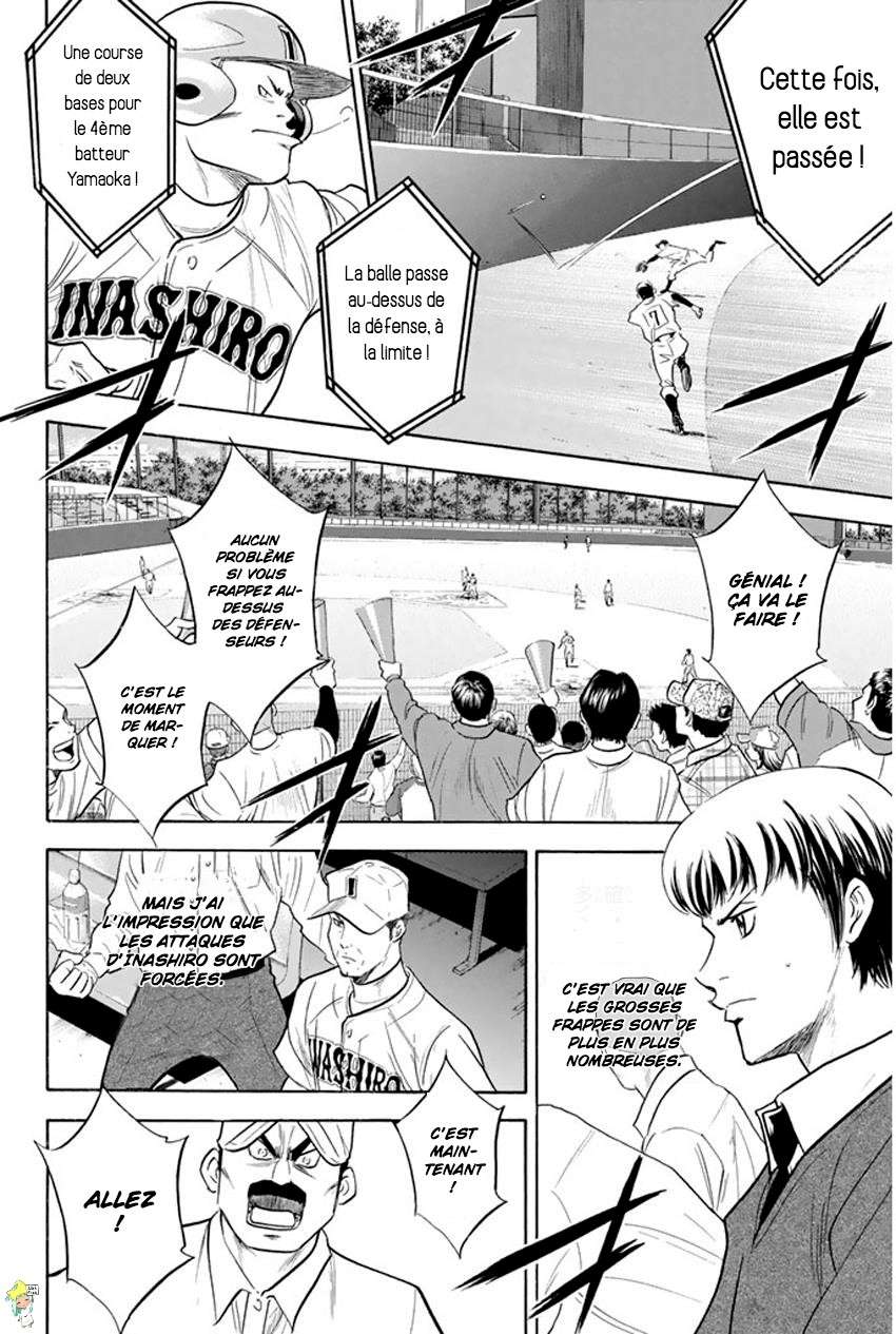  Ace Of Diamond - Chapitre 266 - 19