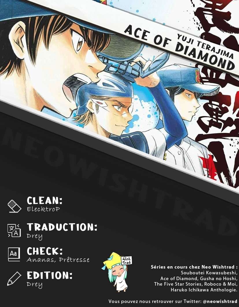  Ace Of Diamond - Chapitre 266 - 3