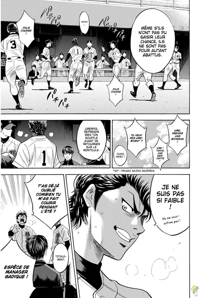  Ace Of Diamond - Chapitre 266 - 12