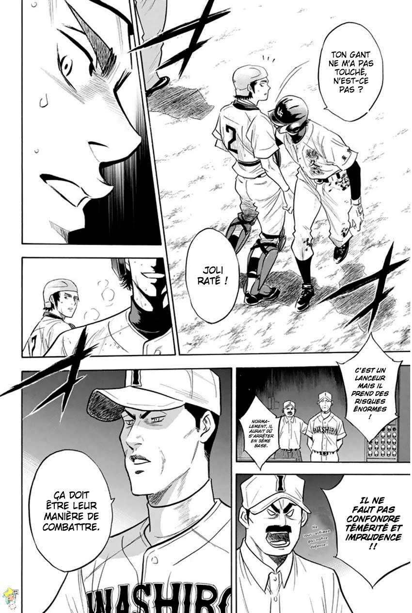  Ace Of Diamond - Chapitre 266 - 11