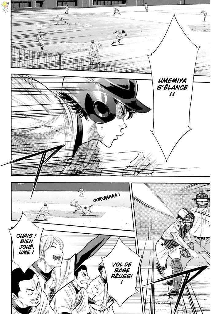  Ace Of Diamond - Chapitre 266 - 5