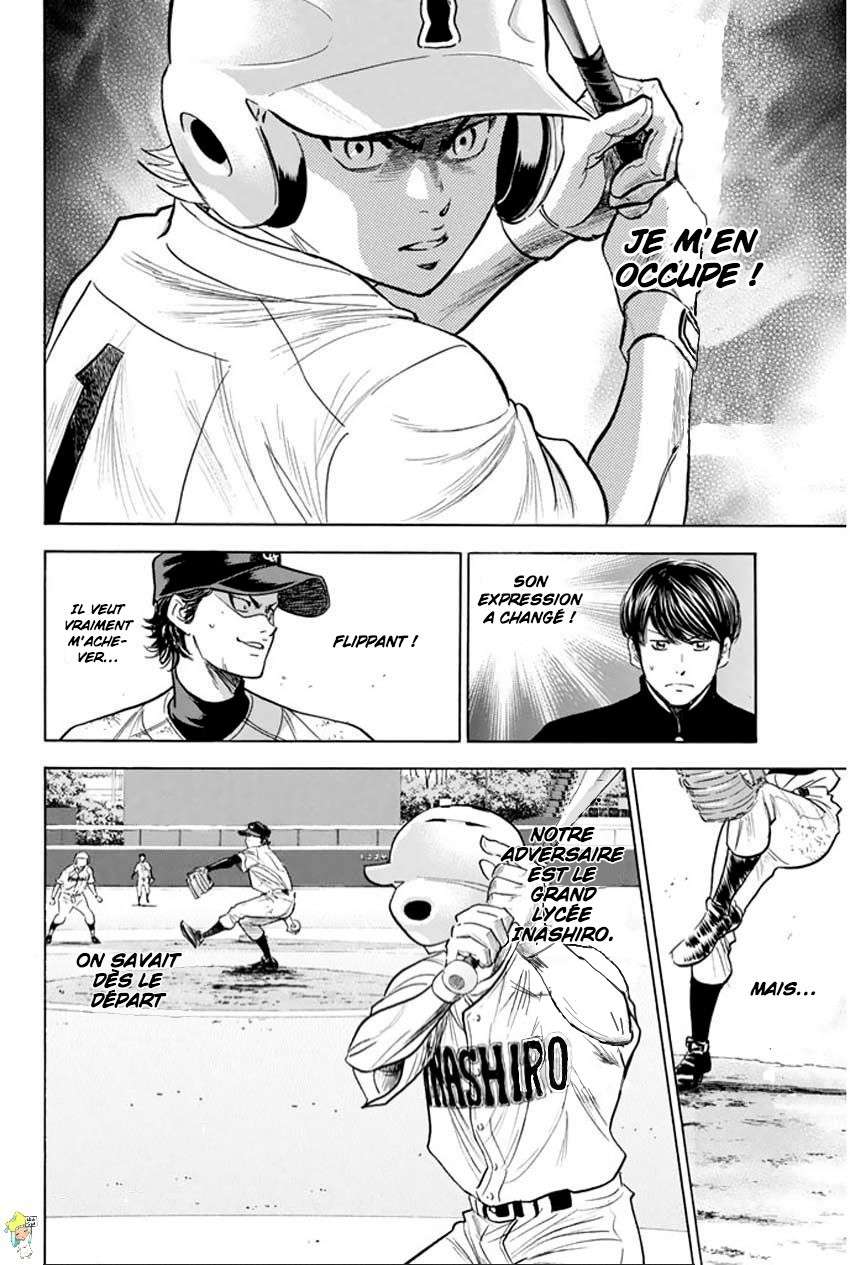  Ace Of Diamond - Chapitre 266 - 21