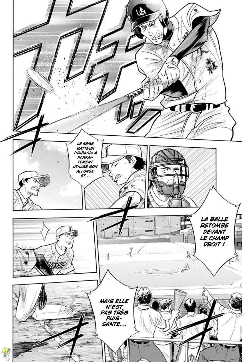  Ace Of Diamond - Chapitre 266 - 7