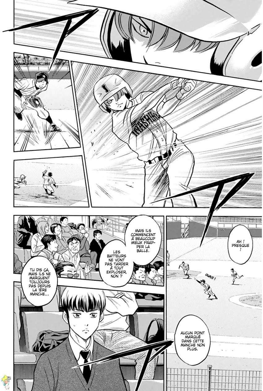  Ace Of Diamond - Chapitre 266 - 17