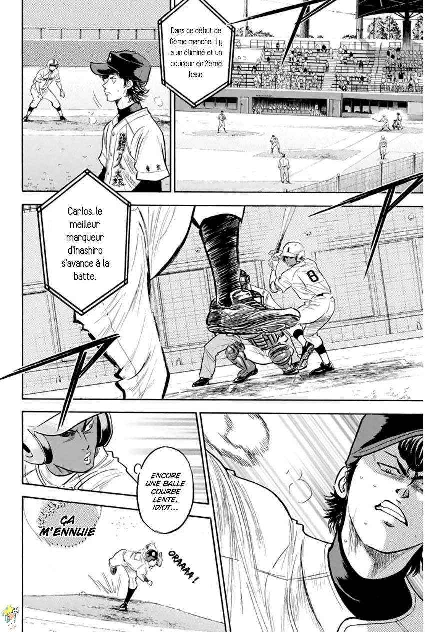  Ace Of Diamond - Chapitre 266 - 15