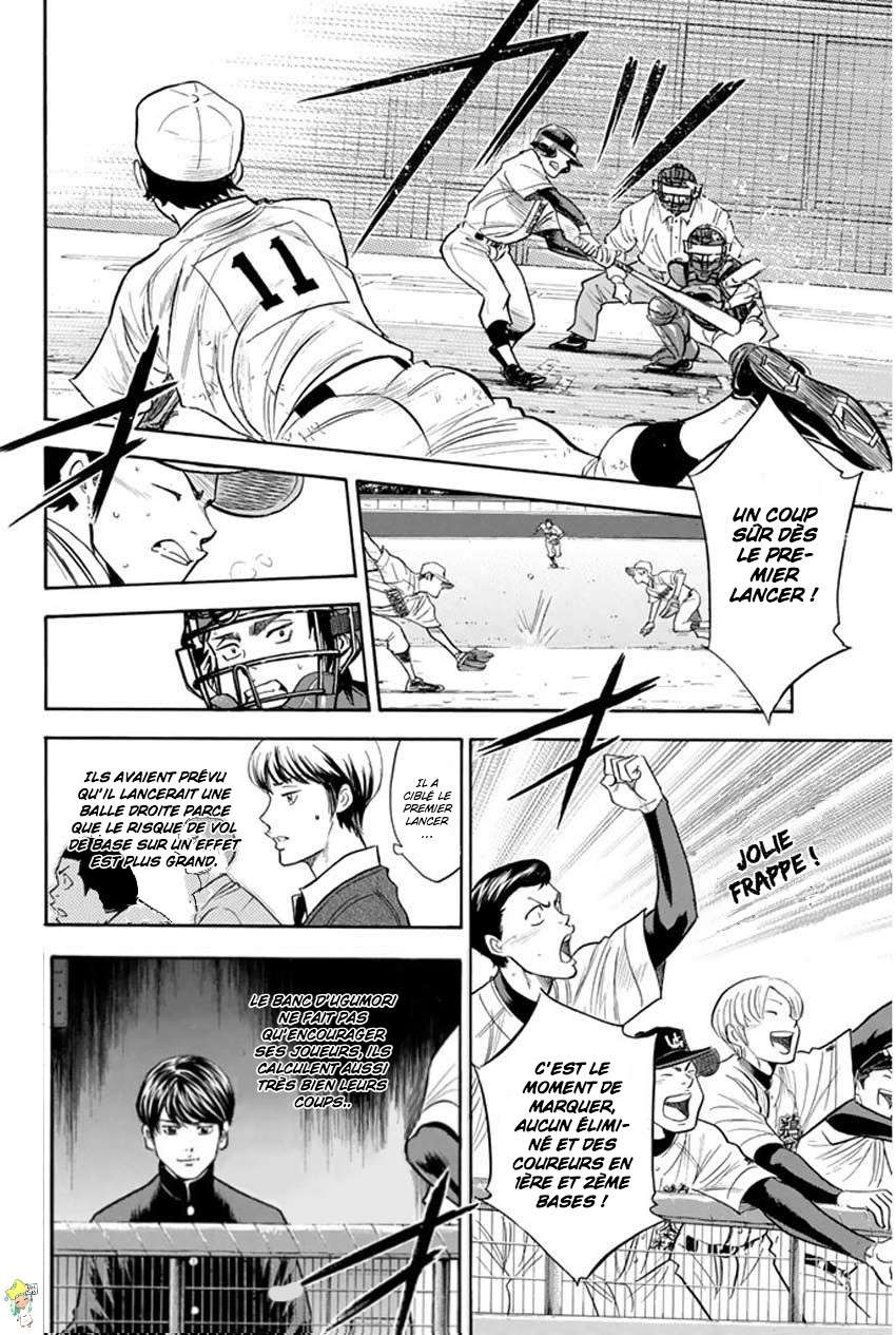  Ace Of Diamond - Chapitre 267 - 13