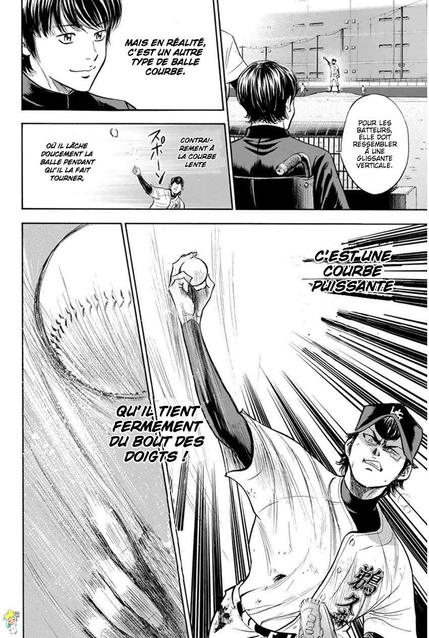  Ace Of Diamond - Chapitre 267 - 7