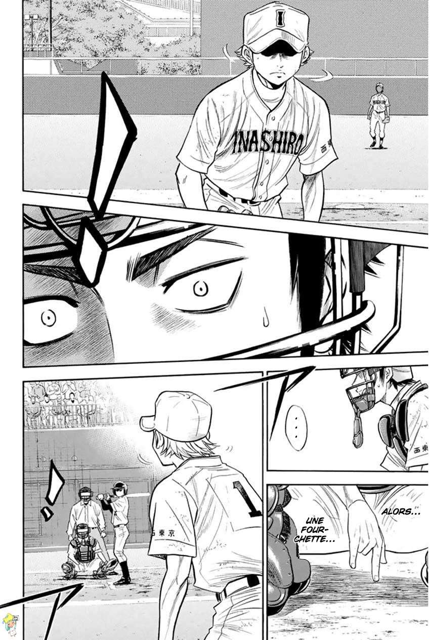  Ace Of Diamond - Chapitre 268 - 17