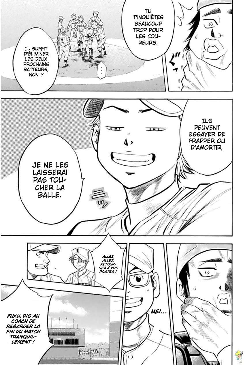  Ace Of Diamond - Chapitre 268 - 10