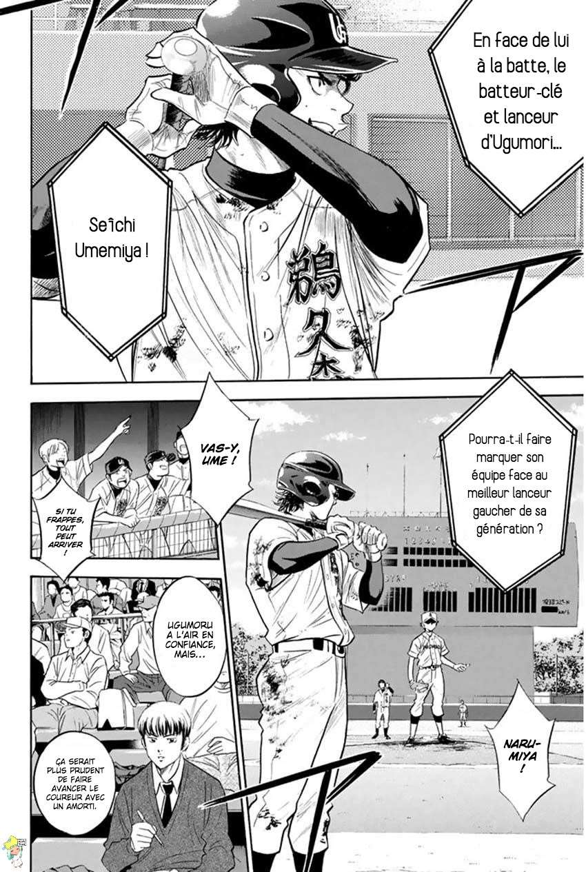  Ace Of Diamond - Chapitre 268 - 3