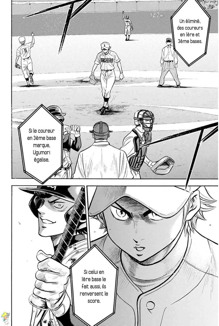  Ace Of Diamond - Chapitre 268 - 11