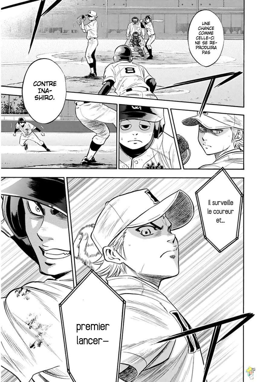  Ace Of Diamond - Chapitre 268 - 4