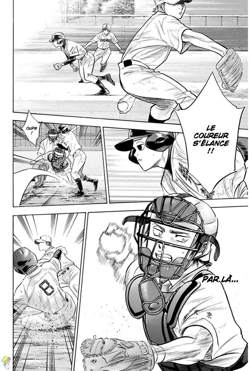  Ace Of Diamond - Chapitre 268 - 7