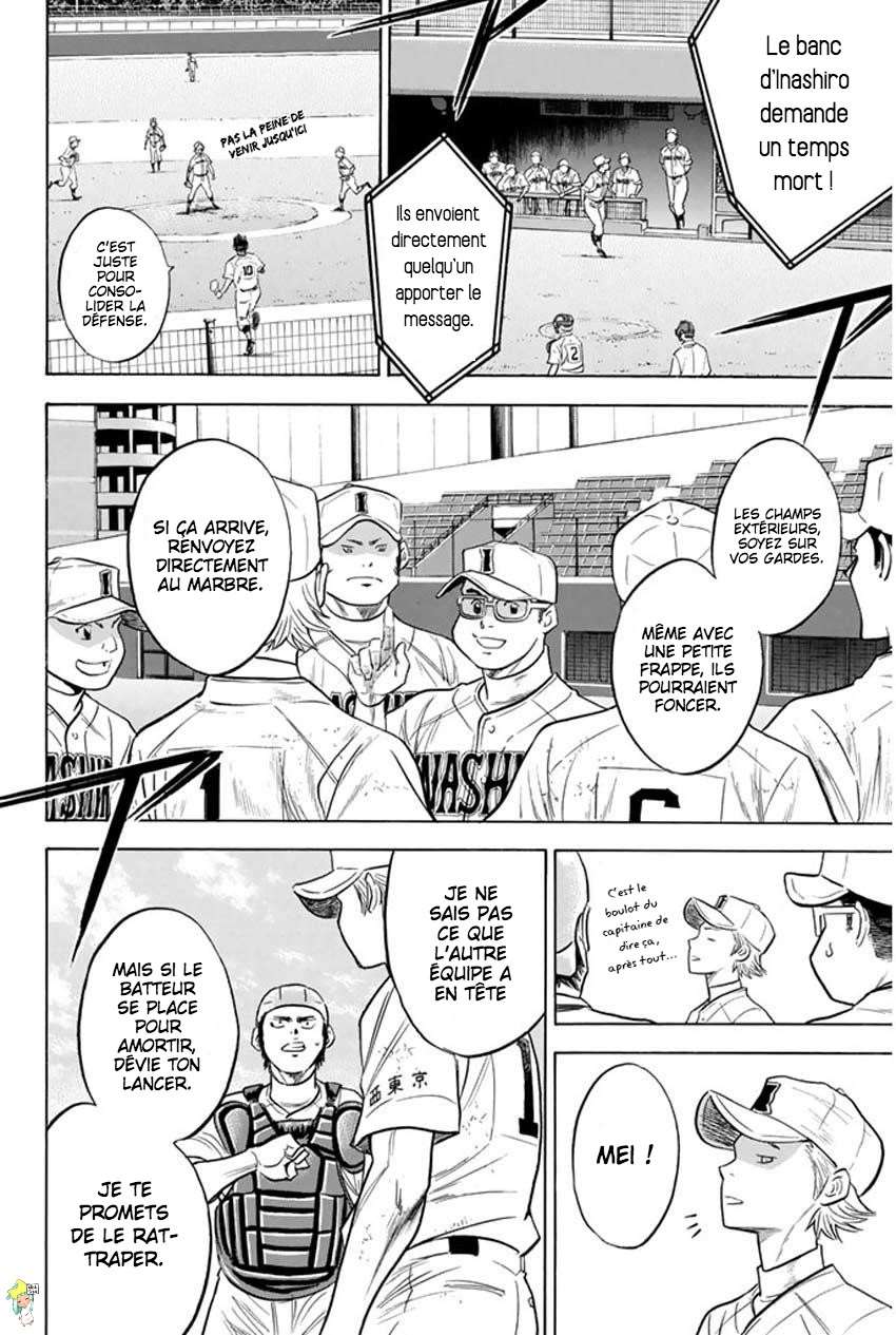  Ace Of Diamond - Chapitre 268 - 9