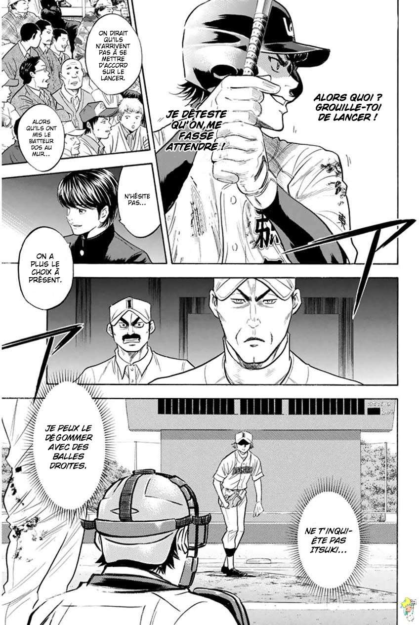  Ace Of Diamond - Chapitre 268 - 18