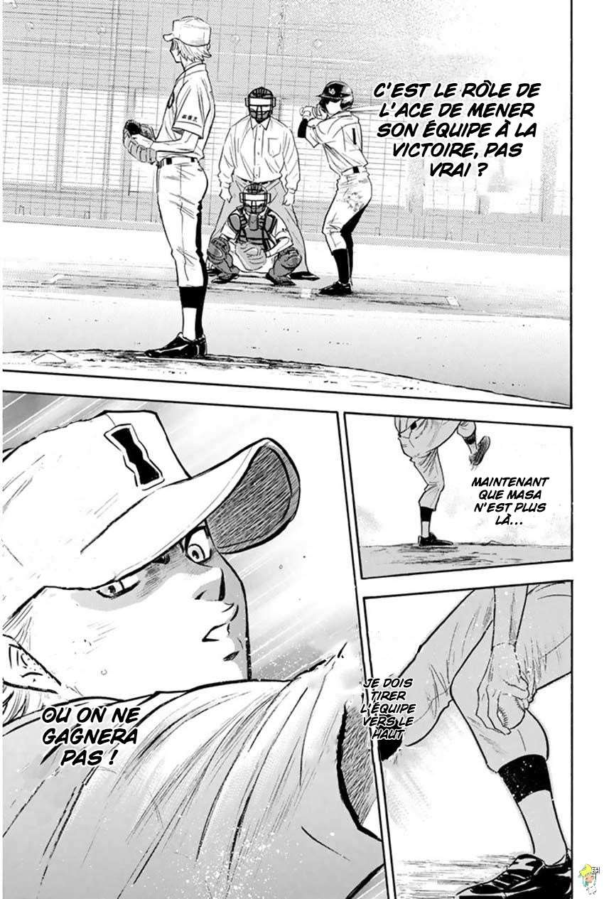  Ace Of Diamond - Chapitre 268 - 20