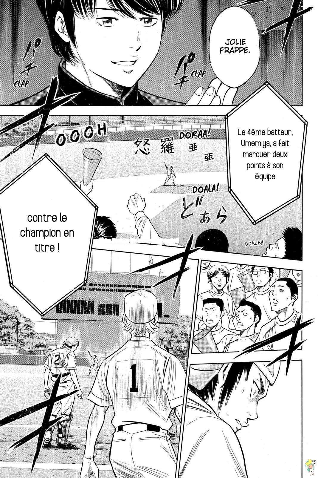  Ace Of Diamond - Chapitre 269 - 9