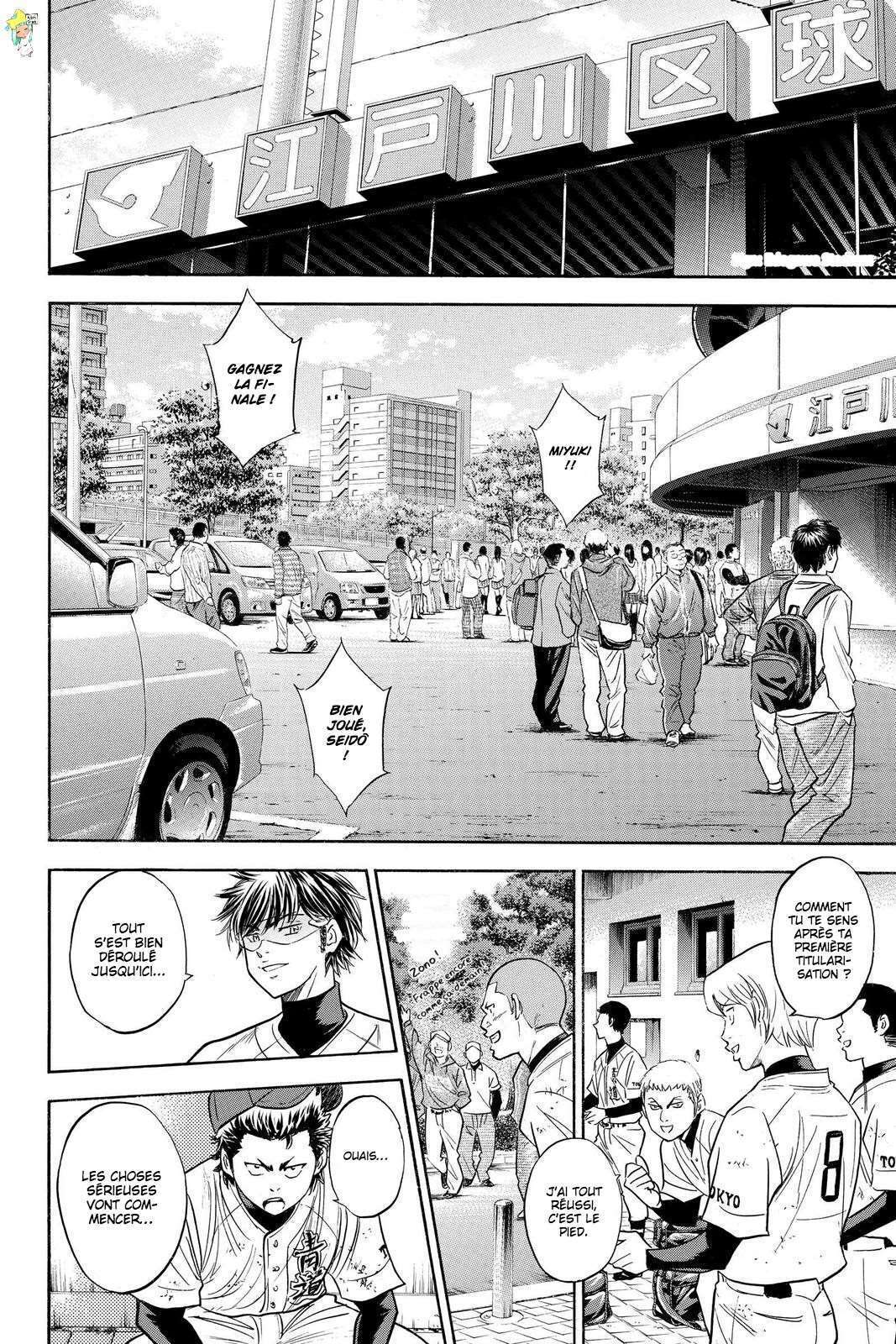  Ace Of Diamond - Chapitre 269 - 13