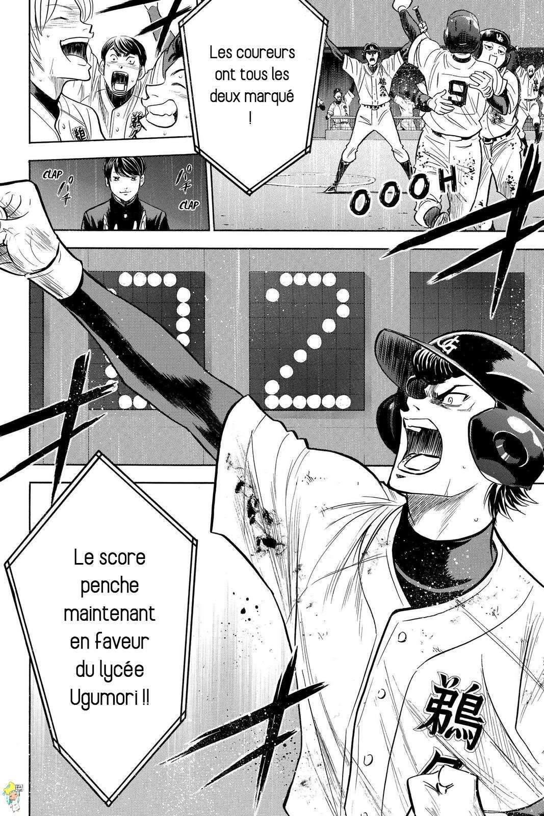  Ace Of Diamond - Chapitre 269 - 8