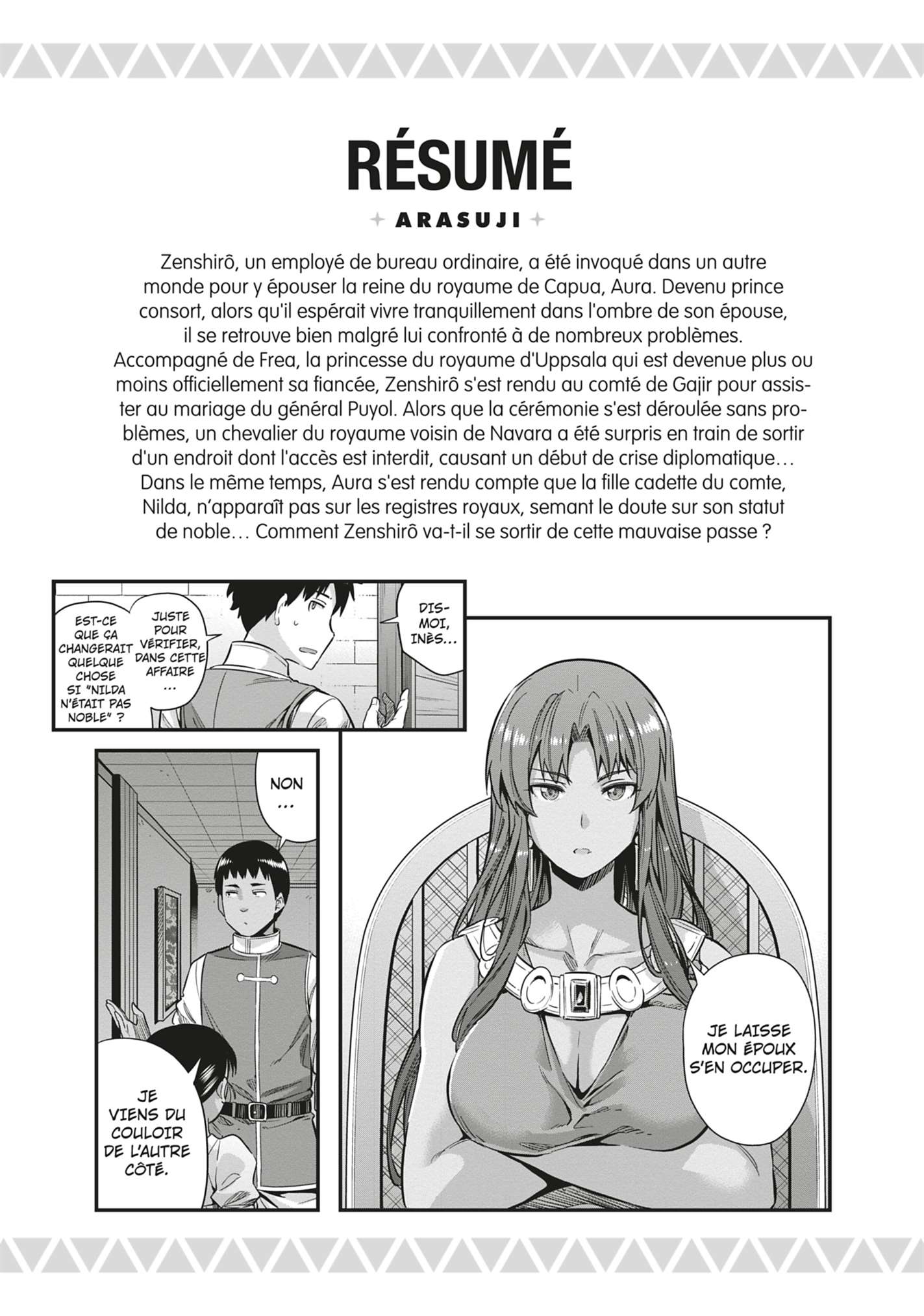  A Fantasy Lazy Life - Chapitre 41 - 6