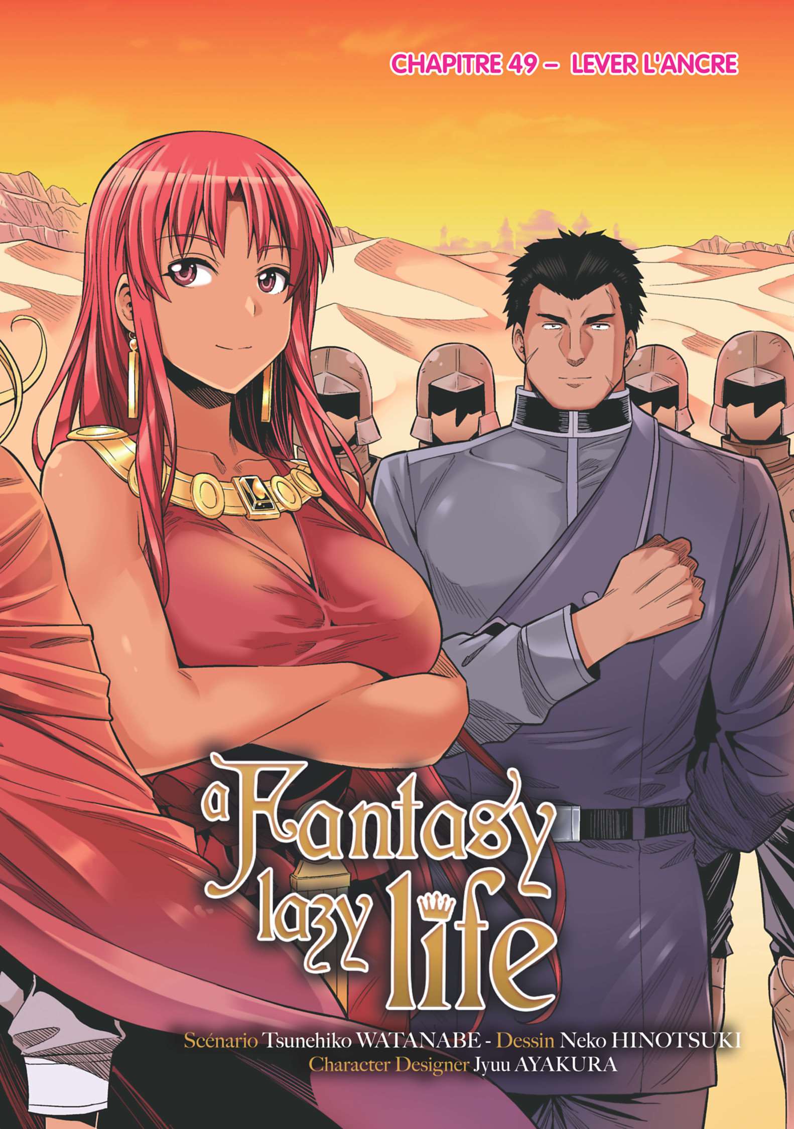  A Fantasy Lazy Life - Chapitre 49 - 3