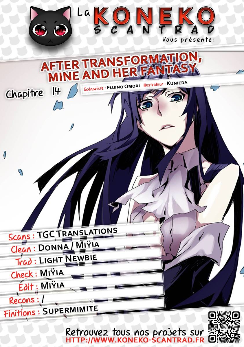  After Transformation, Mine And Her Wild Fantasy - Chapitre 14 - 13