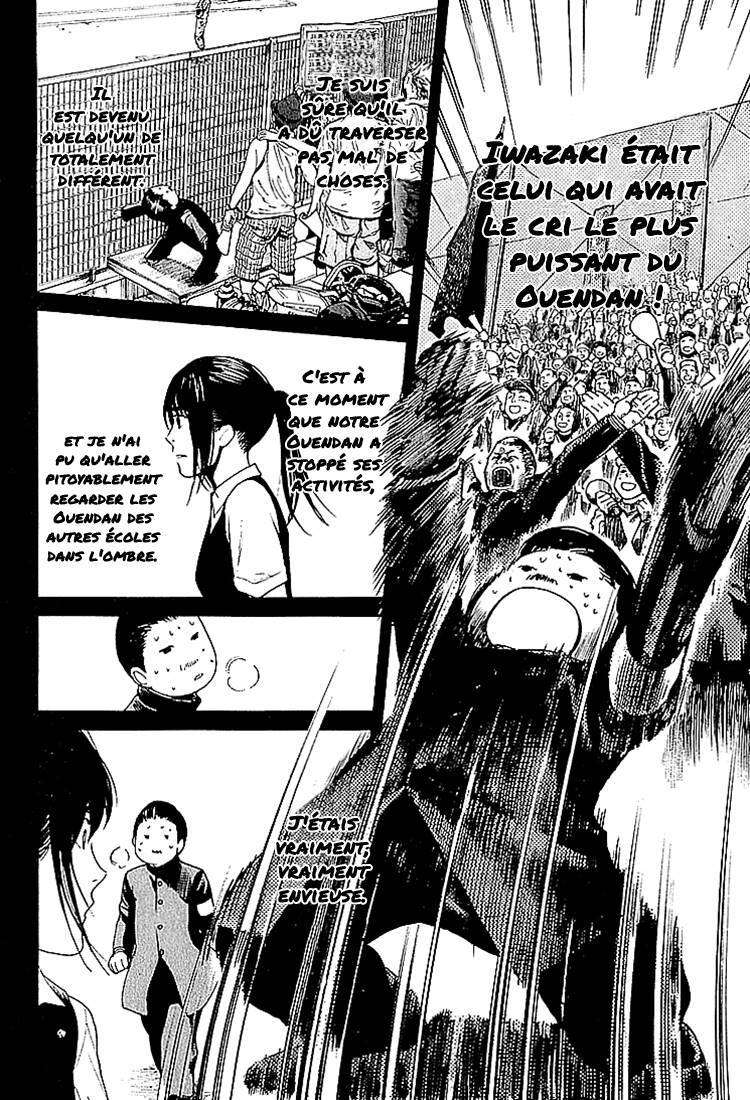  Again - Chapitre 27 - 13