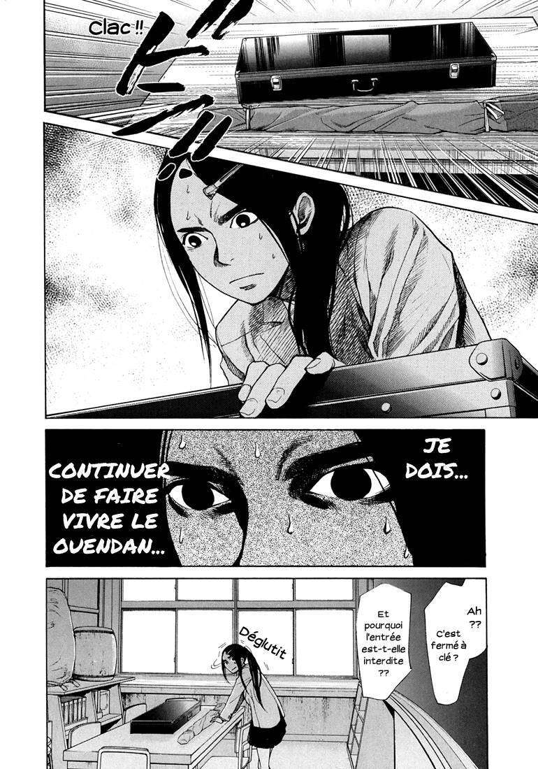  Again - Chapitre 41 - 15