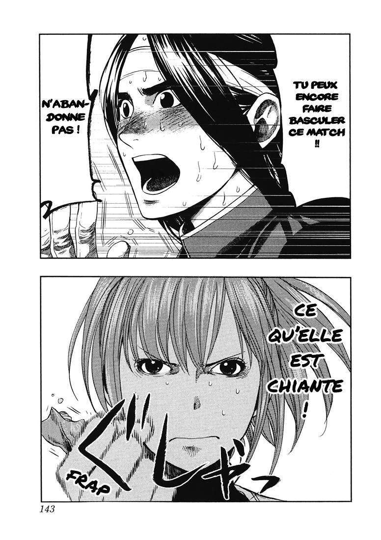  Again - Chapitre 61 - 15