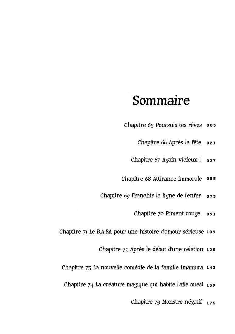  Again - Chapitre 65 - 4