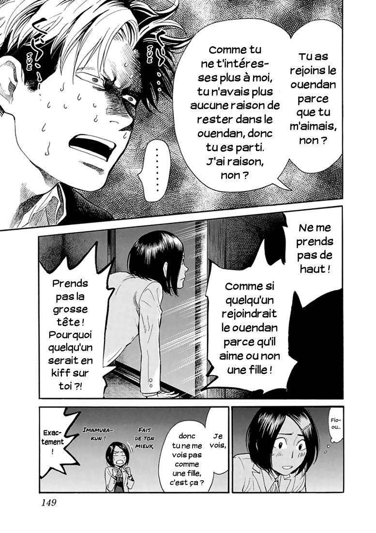  Again - Chapitre 73 - 8