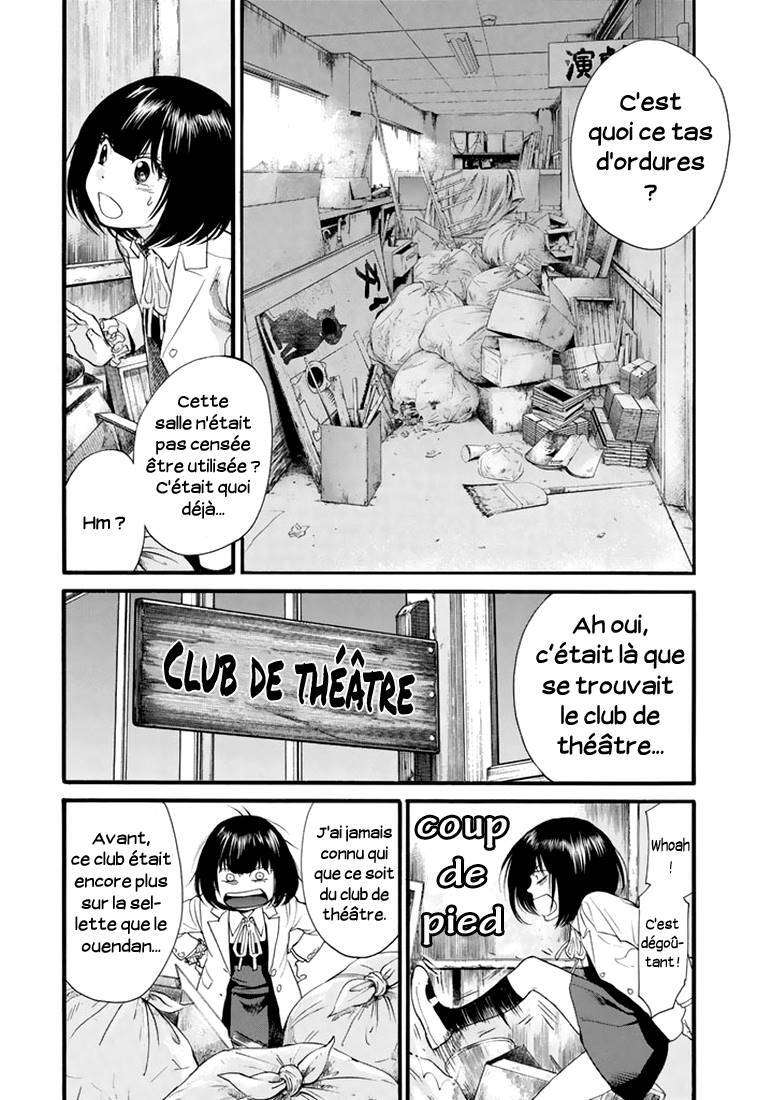  Again - Chapitre 74 - 13